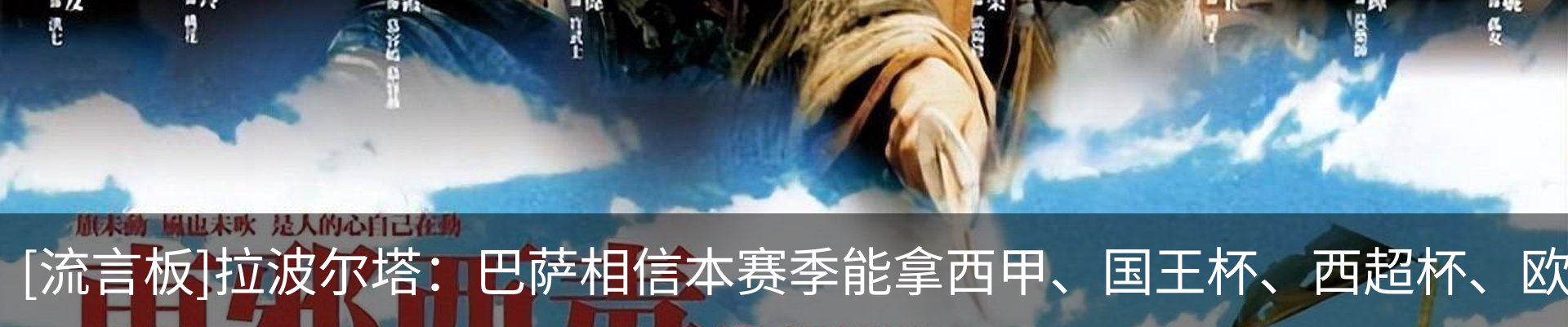 行业资讯